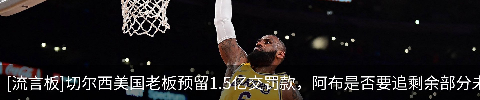 热点资讯